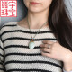 Feiyu Qixi Festival Regalo Hetiano Jade Buddha Pendiente Damas Azul Maitreya Buddha Gong Jade Jade Jade Certificado Certificado M3879Q
