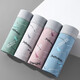 
Rui Chaohuang 4-pack men's underwear boxers sexy and personalized boys' shorts mid-waist sports trendy boxer bottoms 9901# straight line model XXL code 125-145Jin [Jin equals 0.5 kg]