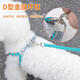 Vest type dog leash medium small dog Teddy Bichon Pomeranian harness puppy dog walking rope dog chain orange + 1.5 meter flat rope M (recommended 6-13 Jin Jin equals 0.5 kg)