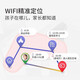 Haojixing [kein Spiel langer Standby] Kinder-Smartphone-Uhr-Watch 4G Full Network Access-Schüler und Jugendliche und Junior High School Genauige Positionierung von Sportgrads wasserdichte Video-Smart Uhren-Version Black [Enlarge Battery + Video Call + präzise Positionierung + Änderung der Zahlung]
