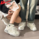 Chaussures officielles du Huili pour hommes et femmes couples augmentant les chaussures blanches pour femmes Spring and Summer Classic Men's Casual Sports Chaussures
