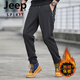 JEEP SPIRIT户外冲锋裤男女冬季加厚羊羔绒保暖防风防水弹力抓绒软壳登山裤子 【9928平角口】深蓝 M