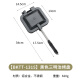 CAMPINGMOON Black Sandwich Baking Pan Bread Baking Pan Toast Bread Clip Fried Pan BKTT-1315 [BKTT-1315] Black Sandwich Clip
