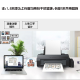 Blue Lightning EPSON Printer Data Transmission Line Pin Printer Computer Connection Line USB Printing Line L6178 L6198 L7188 L3158 3 meters