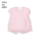 Jnby von Jnby Jiangnan Stoff Kinderkleidung Schwarze Ohren Mesh Kleid Prinzessin Rock Puffy Rock Performance Kleidung Mädchen 1O8G11380 687/Leichtpulver 130 cm