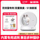 Jinduole Intelligent Cat Litter Box Extra Large Cat Toilet Fully Automatic Cleaning Fully Enclosed Cat Litter Box Anti-Splash Enjoy Large Deodorization Mode