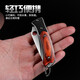 OPPEIN Folding Fruit Knife Household Knife Stainless Steel Sharp Fruit Knife Outdoor Hand Knife Multifunctional Portable Knife Hand Knife with Tail Ring