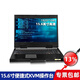 Security Tong Tragbare KVM-Switcher 15,6-Zoll-Schrankdisplay, Betriebsraumbetrieb und Wartungswartungs-DVI-Schnittstelle BW-15601 (15,6-Zoll-Hochdefinition tragbar)