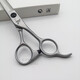 It it Taa it it Pet scissors for beauticians special fish bone tooth scissors fluffy scissors curved scissors straight scissors professional advanced straight scissors 7.5 inches K75