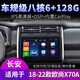 
New Dollar is suitable for Changan Oushang X70A Ouan S Star 5-star card A600 navigation central control display large screen reversing all-in-one WiFi version (1+32G) with DSP sound effect (self-install) Standard host (IPS screen 1280X720) + reversing image