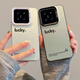 SHIYONG (SHIYONG) suitable for Xiaomi 14 mobile phone case Xiaomi 14 protective case full-inclusive ultra-thin simple fashion creative personality color silver laser anti-fall style for men and women white