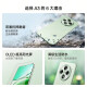 OPPO A3 Pro 5G Nuevo teléfono móvil OPPO DURBLE God of War, impermeable de nivel completo, 360 anti-caída, batería grande duradera de cuatro años, pantalla de protección ocular súper anti-caza, serie Oppoa3, Jinghai Black 丨 A3 (Snapdragon 695) 12GB+256GB