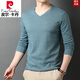 
Pierre cardin spring and autumn V-neck men's pure cotton long-sleeved T-shirt chicken heart collar solid color versatile autumn men's top base shirt R9863 leather powder [long sleeve] L 170120-130Jin [Jin equals 0.5 kg]