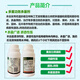40% iprodione procymidone fruit tree vegetables tomato pepper citrus grape strawberry gray mold pesticide fungicide 500g