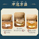 [Directly sold in the pharmacy] Beijing Tongrentang Qingqianliu Burdock Corn Scarf Tea Mulberry Leaf Cassia Gardenia Pueraria Root Lotus Leaf Eucommia Male Flower Tea Health Tea Corn Scarf Murata Leaf Tea to the elderly 3 bags