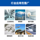 
Yiyang Advantech IPC-7120 Industrial Control Machine 2-10/12 Generation Core i5 i7 i9 Multi-Core Processor Compact Wall-mountable Industrial Computer Advantech SIMB-683G2 (4th Generation Motherboard) I7/8G/512G Solid State