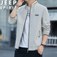JEEP SPIRIT吉普夹克男春秋季外套纯色立领商务百搭宽松休闲服 黑色 XL