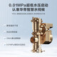 
VATTI official gas water heater energy storage tank series water servo true constant temperature DC frequency conversion WIFI intelligent control 16L -i12163-16 16L