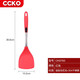 
CCKO silicone spatula high temperature resistant non-stick pan kitchen cooking spatula set kitchen utensils colander frying spatula spatula CK9793 large silicone spatula (red)