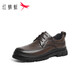 Red Dragonfly Men's Leather Shoes Spring and Autumn Men's Lace-up Genuine Leather Formal Leather Shoes Business Work Shoes WTA34061 Brown 42