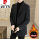 Pierre Cardin High-End-Herbst und Winter Neue Wollmantel-Männerjacke mit mittlerem Anzug mit Mid-Länge-Halsbändern im mittleren Alter im mittleren Alter.