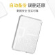 LaCie prism mobile hard drive USB3.1-C diamond cut Seagate high-end 4TB