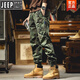Jeep Spirit American Camouflage Hosen Männer Lose Krawatten im Freien Frühlings- und Herbsthosen Männer lässige Hosen Trendy Retro Work Hosen Männer A679 Tarnung Khaki 33 zwei Füße sechs