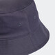 Adidas (adidas) Clover Hat Men's Hat Girls' Hat 2025 Summer New Sports Fisherman's Hat Fashion Casual Basin Hat HD9710 OSFM