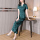 Fhhuabd Small Jacquard Set para mujeres Jacquard Fashion Mother-Egly Gran Tamaño Mother Mother Tisting Slimming Commuting Simple Dos piezas Set N679 Dark Green Set XL 90-105