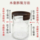 Yonghuan glass cup cover protective cover wooden cup anti-scalding ring glass cup anti-scalding sleeve heat insulation sleeve anti-slip water cup ring protection wooden cover 6630 coffee color