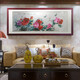 Qijiangwu Huakaifugui living room painting Chinese painting large flower and bird peony painting Su embroidery Hunan decorative painting office bedroom banner ink Suzhou embroidery finished hanging painting study calligraphy and painting Huakaifugui 1 small size width 160*height 70cm