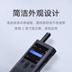 Xiaomi public intercom 5000 kilometers, outdoor self-driving mobile phone station for hotel catering construction site (4G full network access + Type-c charging + APP team)