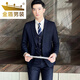 金盾（JINDUN）西装男套装春秋休闲条纹西服修身韩版商务正装新郎结婚礼服高品质 条纹藏青:西服+西裤+马甲+送衬衫 L:110-117斤