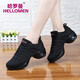 Harroman Spring and Summer Dance Shoes Flying Mesh Square Dance Shoes Women's Dance Shoes Soft Sole Enhanced Jazz Modern Ballroom Dance Shoes 727 Black Secret Net 39