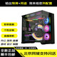 Colorful computer configuration self-selected DIY complete machine installation master entrance Host DIY self-selected configuration Online self-service installation High-end customized game console Special invoices can be issued Customized configuration 1 to 1 office host customization (1000)