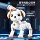Bei Jess Smart Electric Machine Dog Kinder Kinderspielzeug Jungen, Babys und Kinder Frühschulbildung 1-3 Jahre alt 6 Fernbedienung Roboter Roboter Fernbedienung [Touch Electric Version] Liujin-Smart Dog/Gesang/Interaktion/Story Encyclopedia