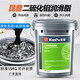 Butter lubricating oil No. 3 2#0 molybdenum disulfide engineering machinery lithium-based grease high temperature excavator vehicle large barrel 15kg extreme pressure anti-wear (yellow grease 2#) 15L