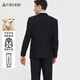 Shanshan 70% wool suit suit men's business professional slim trousers suit suit groom wedding dress men's clothing