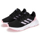 
Adidas casual shoes women's shoes 2025 new summer sports shoes mesh breathable light shock-absorbing running shoes ID7372 ID7372 black 37