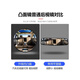 
Drilling technology suction cup type large field of view convex electric tricycle car interior rearview mirror reversing mirror circular auxiliary mirror pair [11cm large size] suction cup model