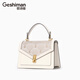 Eschiman (Gestiman) Trendy und modisches Temperament Taillenbeutel für Frauen Trendy Stickerei kleine Quadrattasche für Frauen im nationalen Stil Chinesischer Valentinstag Geschenk 5012 Elegantes Weiß