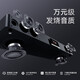 Punos/Bolangsha [0 negative reviews] Pianist's real three-minute frequency dual subwoofer 3D home theater ktv audio set voice song imported amplifier ktv full set of equipment PS-36 (pianist) 3D home theater KTV