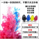 崇彩 理光MP7001 9001 6503 7503 7502 8001碳粉盒 6210D粉盒 墨粉 【加黑图文版】粉盒-日本巴川粉-1000g-1支