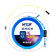 Weituosen Ares Line Set 5.4m No. 3 3 rolls