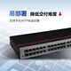 华为数通智选S5735S系列企业级三层网管交换机 24口48口千兆+万兆光口上行核心汇聚堆叠交换器 S5735S-L48T4X-A1 48口三层精简版 以太网即插即用网络监控分线器中小公司接入汇聚组网