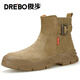 Junbu (Junbu) Zapatos de protección de mano de obra para hombres Cabeza de acero de acero Anti-shessing y anti-Punteo Sitio de construcción de seguridad para el trabajo resistente al desgaste Sitio funcional 0282F 42