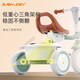BABYJOEY British children's tricycle bicycle stroller 1-5 years old lightweight foldable baby stroller TT61 gift Mars Green (with push rod)
