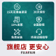 富士胶片ApeosC2060CPS彩色多功能A3复合机打印扫描一体机打印机复印机 ApeosC2060四纸盒 标配+A2型内置装订器