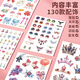 
Condira Family Children's Handmade Makeup Toy Set 3-6 Years Old Girl Princess Makeup Bag Color Painting Drawing Birthday Gift