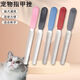1 Pack Nail File Pet Nail File Nail Scissors Polisher Nail File Pet Dog Nail File 1 Pack Pet Nail File-Mixed No Specifications